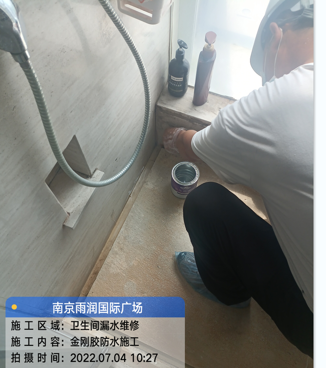 广宁厨房免砸砖防水之防水涂料的优缺点
