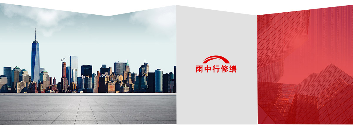 广宁第三方维保服务
