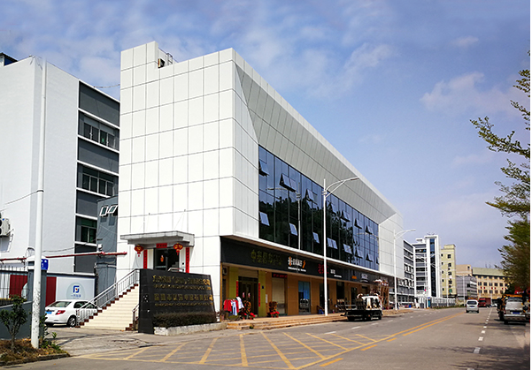 广宁住宅公寓幕墙修缮