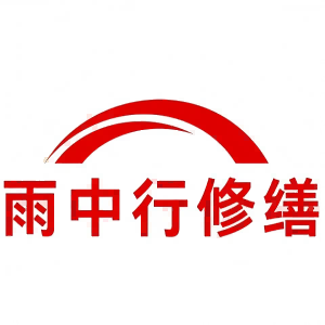 广宁屋面防水节点防水常见问题（渗漏高发区）