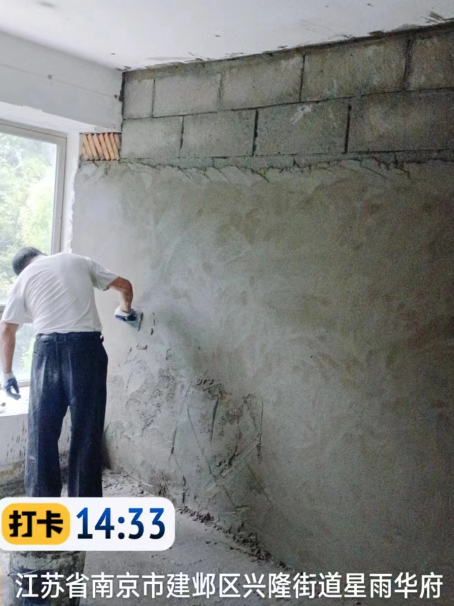 广宁墙面瓦工